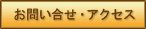 ₢EANZX