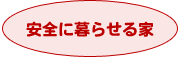 Sɕ点