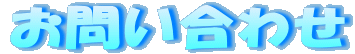 ₢킹