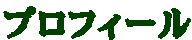 vtB[